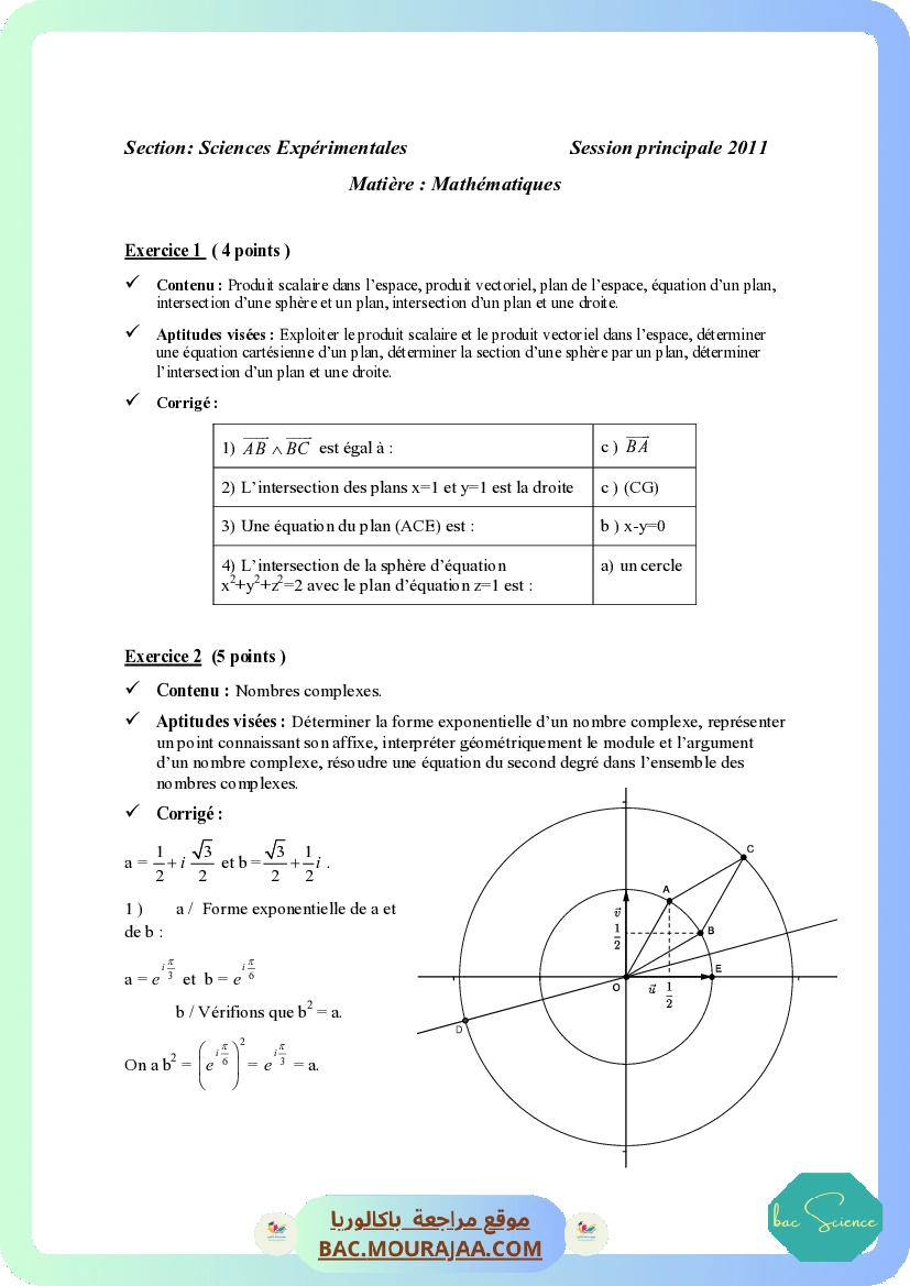Corrigé principale math Bac 2011 – Section science